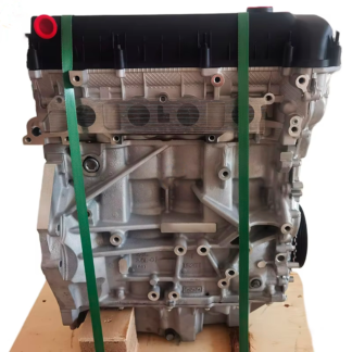 Motor Ford Ecosport compatible 2004 al 2007 4 Cilindros 2 Años de garantia