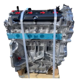 Motor Nissan Sentra Forja MR20 2.0 2007 2008 2009 2010 2011 2012 Garantia 2 Años Nuevo