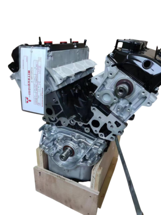 MOTOR MITSUBISHI Montero del 2006/2012  Original 2 Años de Garantia